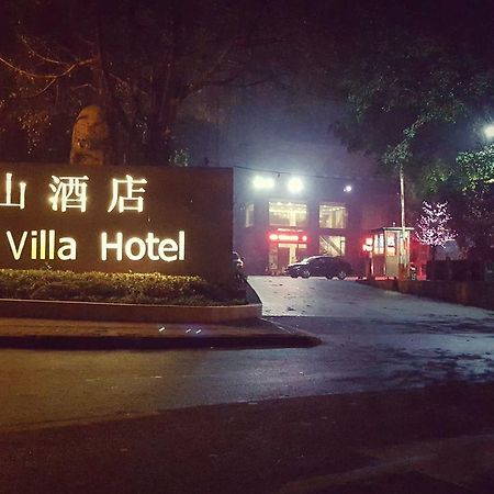 Grand Villa Hotel Гуанчжоу Экстерьер фото