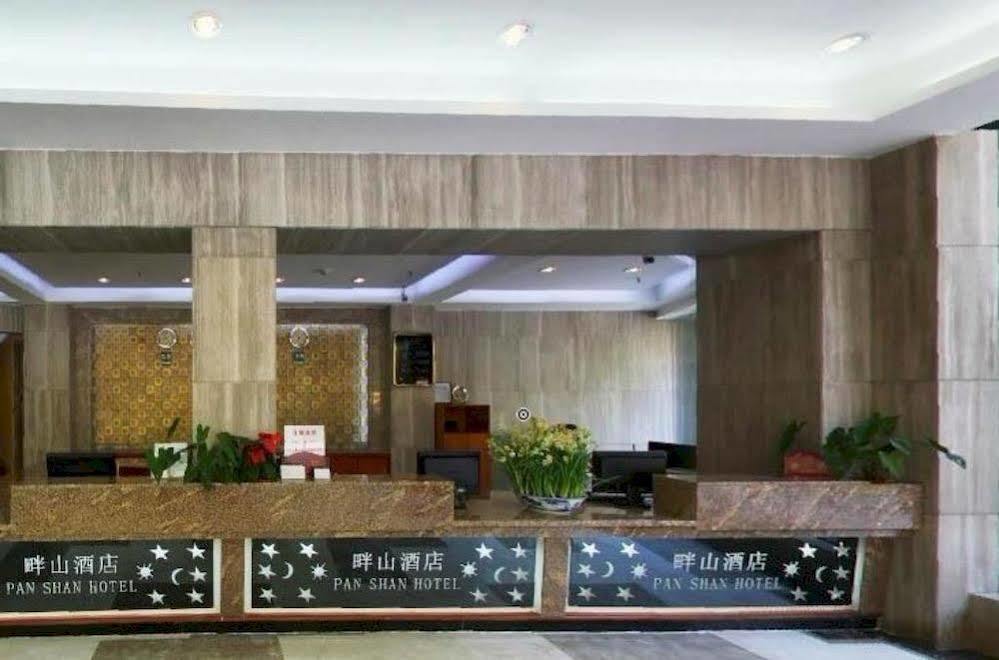 Grand Villa Hotel Гуанчжоу Экстерьер фото
